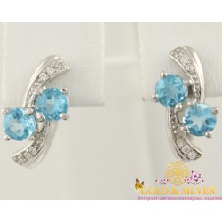 Серебряные серьги с голубым кварцем, Невеста. 2488/9р